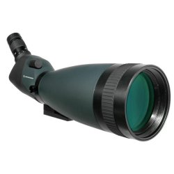 Bresser Pirsch 25-75x100