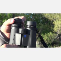 Zeiss Conquest HD 8x42